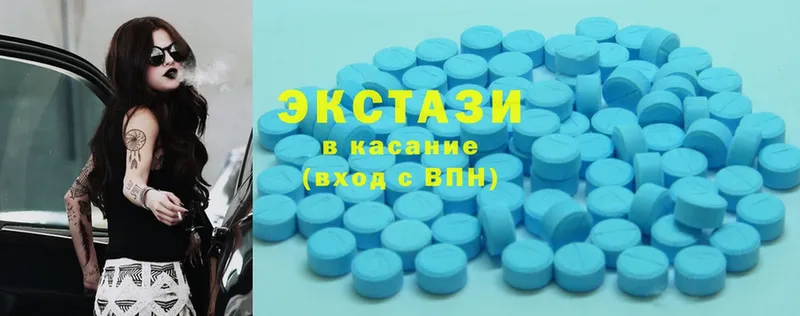 Ecstasy таблы  Ивангород 